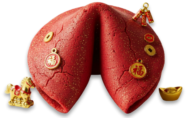 Fortune cookie (closed)