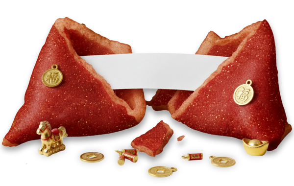 Fortune cookie (open)